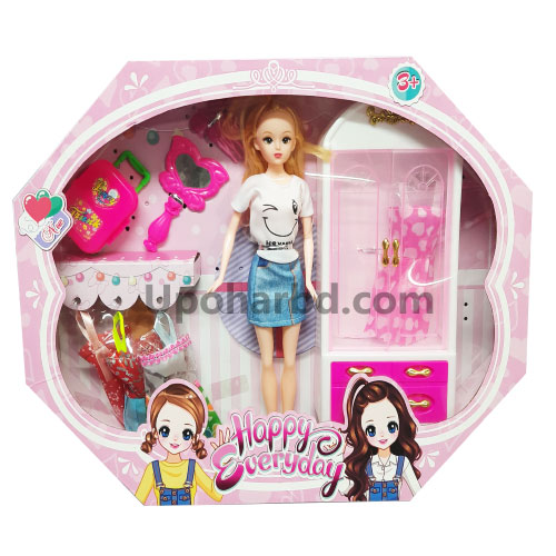 Cute Baby Doll Giftset